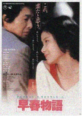 疯狂动物城影视官网LOGO