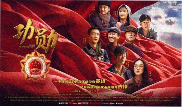 《疯狂动物城2》在线观看高清无删减完整版